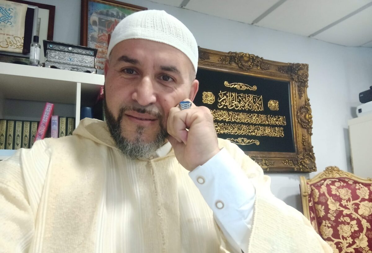 imam centro islamico