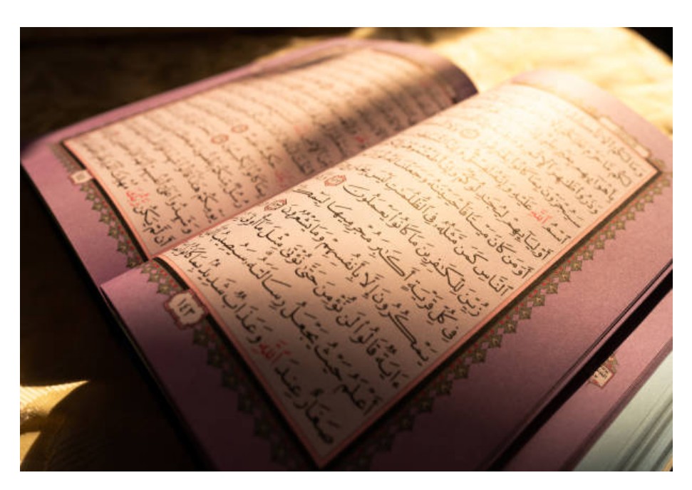 Corán en ramadán