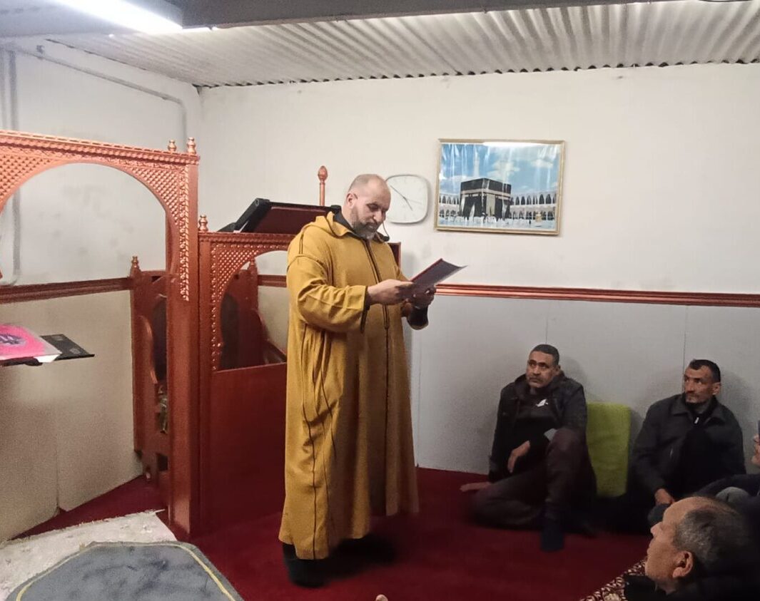 imam centro islamico