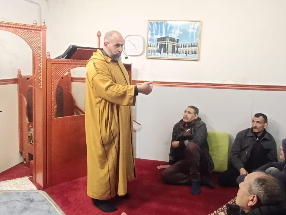 imam centro islamico