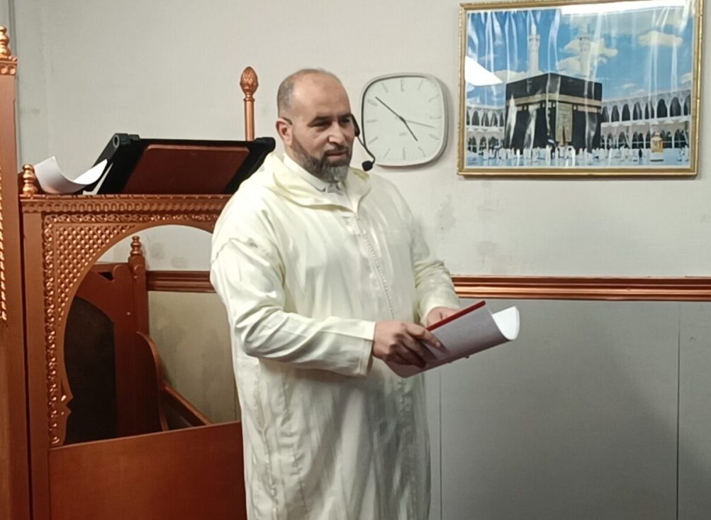 imam centro islámico