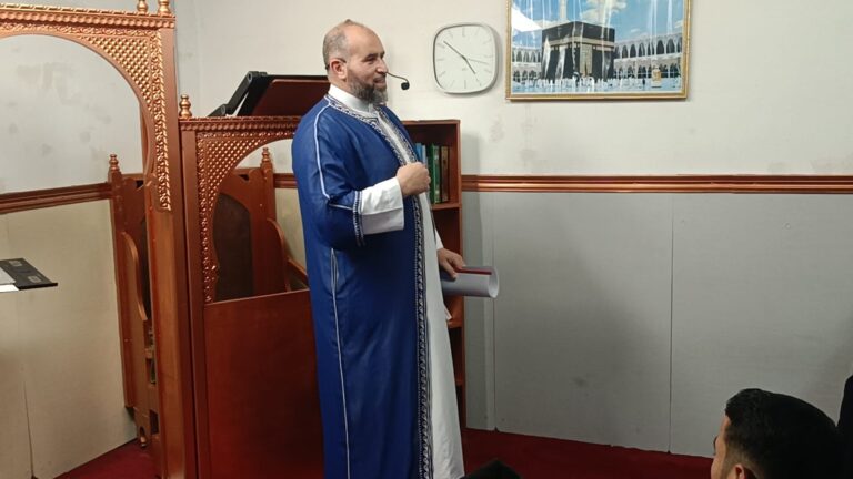 imam centro islámico