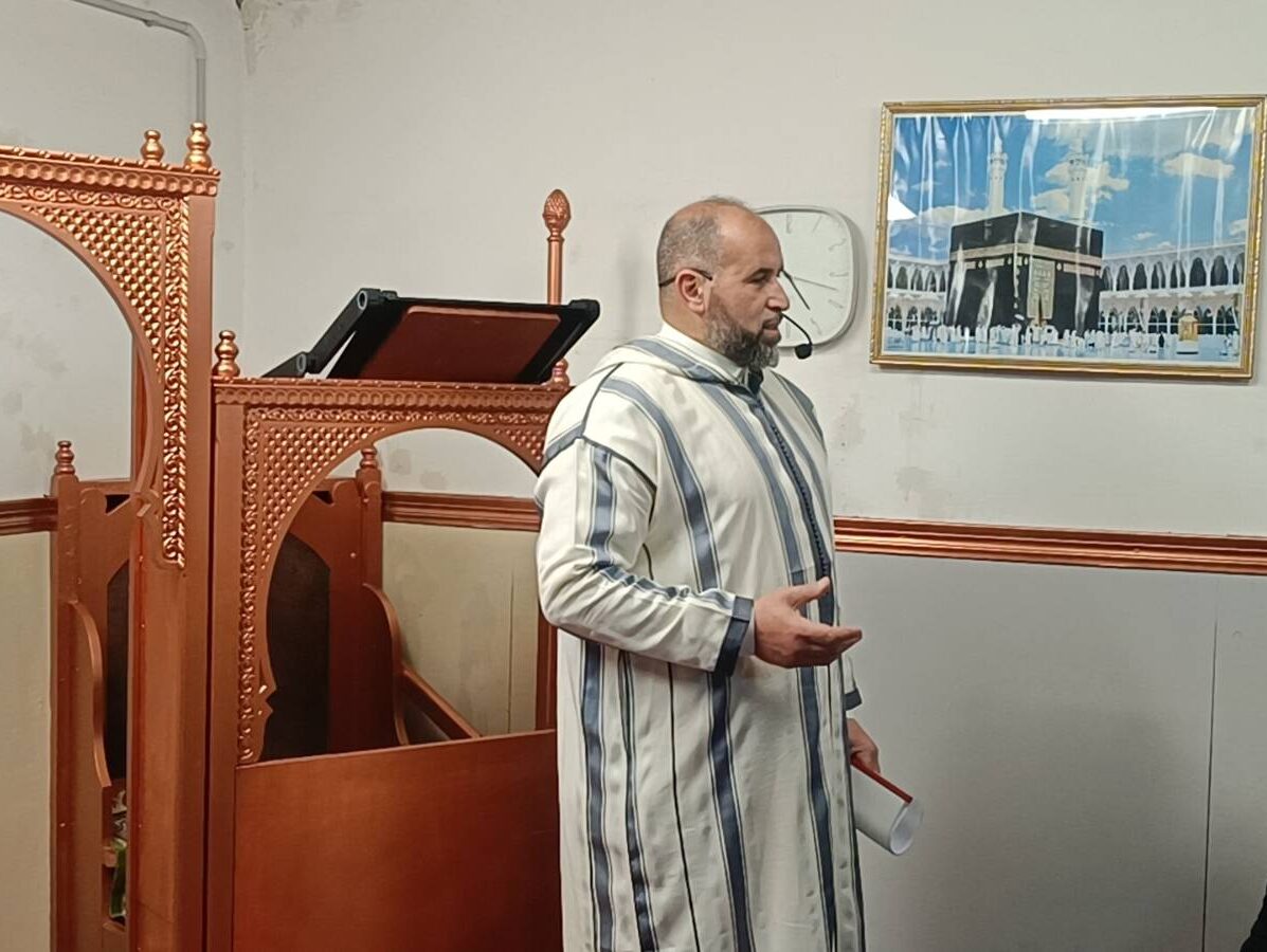 imam centro islamico