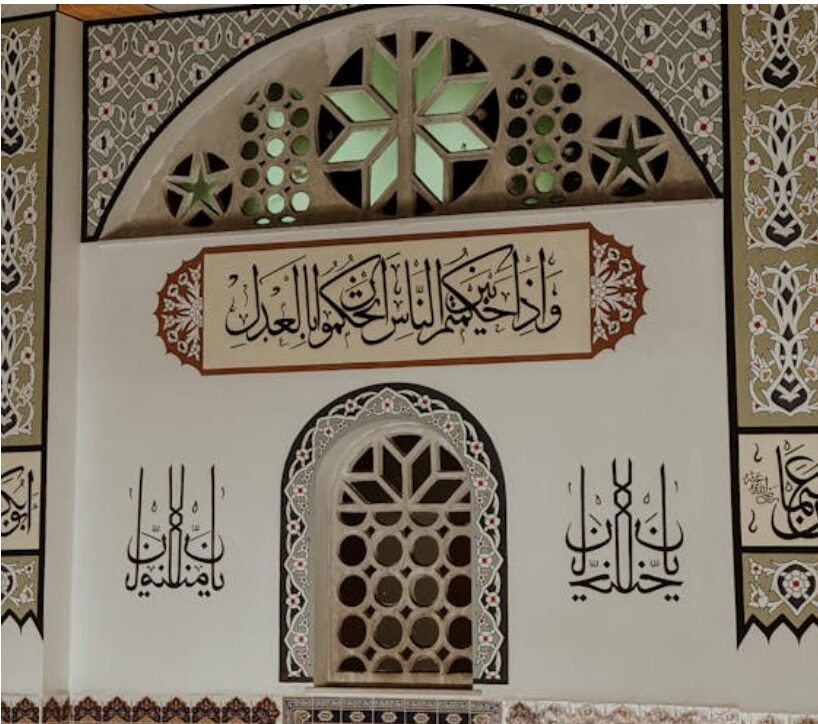 كيف يصنعُ الناس الطاغية الظالم