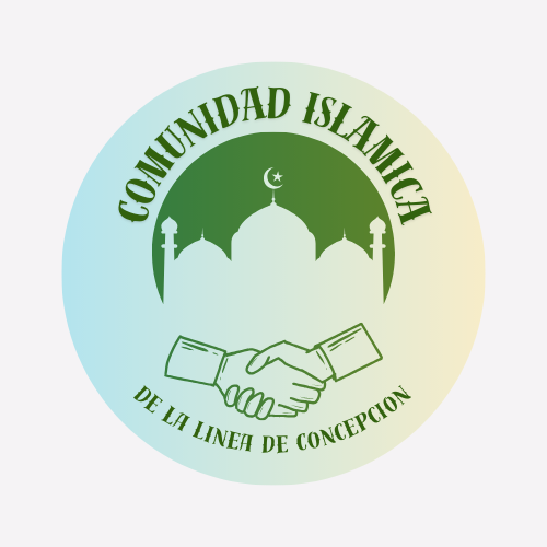 Logo Comunidad Islámica